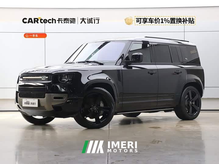 Land Rover Defender 110 3.0T P400 X-DYNAMIC HSE