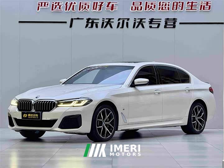 BMW 5 Series 530Li Exclusive M Sports Package