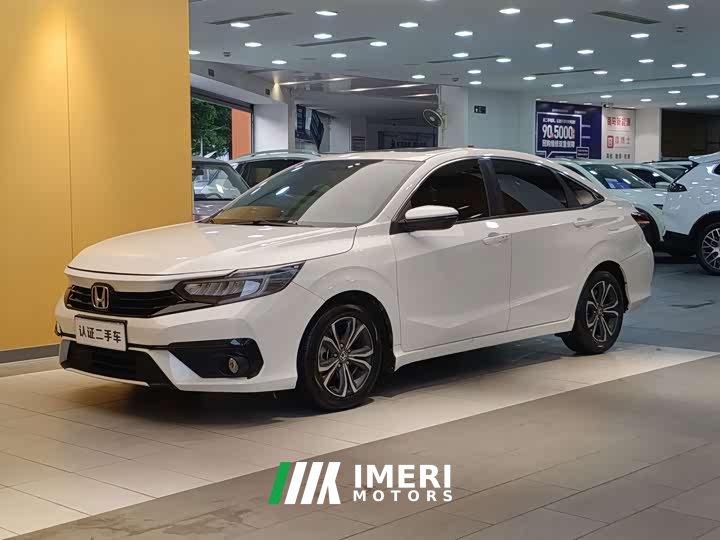 Lynk & Co Xiangyu 180TURBO CVT Enjoy Edition