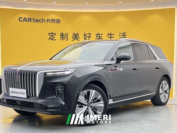 Hongqi E-HS9 660km Qichang version six seats