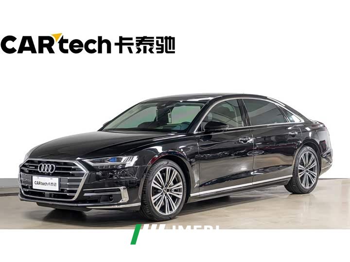 Audi A8 A8L 55 TFSI quattro Premium Collection Edition