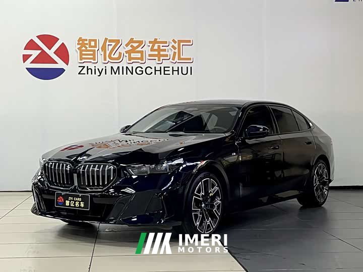 BMW 5 Series 530Li M Sport Luxury Package