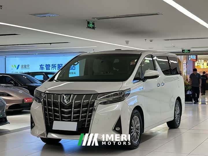 Toyota Alphard 2021 Hybrid 2.5L Luxury