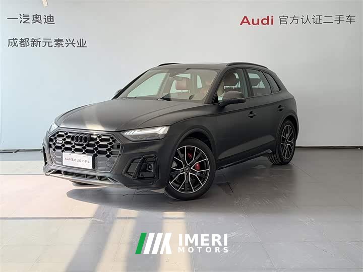 Audi SQ5 2021 3.0 TFSI quattro