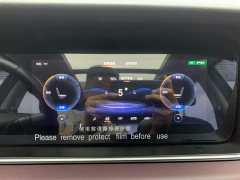 GAC Aion M6 2021 PRO 270T Automatic Prestige Edition - ფოტო 19