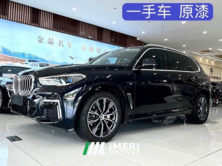 BMW X5 2022 facelift xDrive 30Li exclusive M sports package