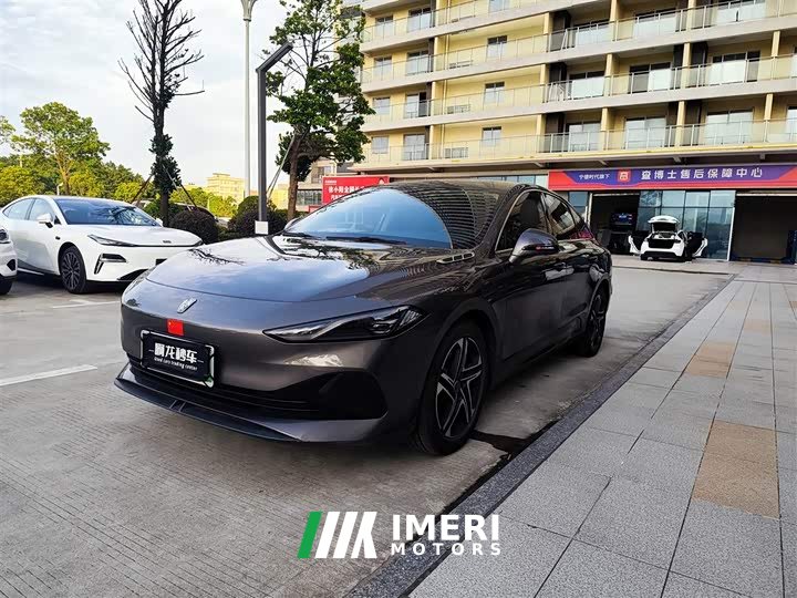 Lynk & Co Roewe D7 2023 DMH 125km beyond version