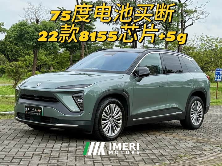 NIO ES6 75kWh sports version
