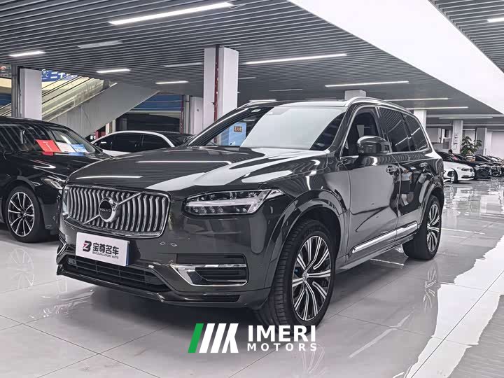 Volvo XC90 2022 B6 Zhiyi Luxury Edition 7 seats