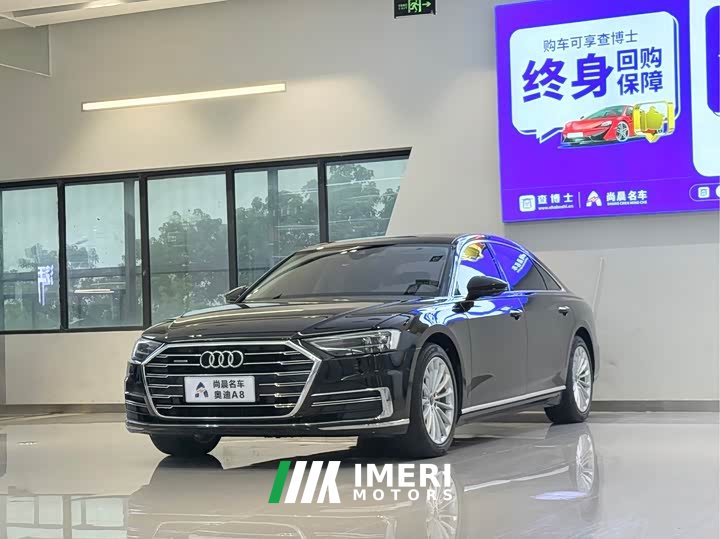 Audi A8 A8L 50 TFSI quattro Comfort