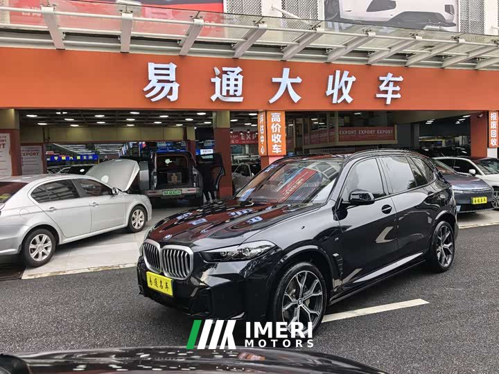 BMW X5 2023 xDrive 30Li Exclusive M Sports Night Package