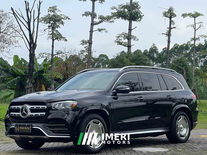 Mercedes-Benz GLS 450 4MATIC Fashion