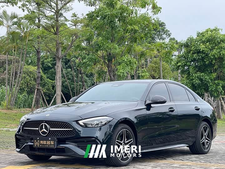 Mercedes-Benz C-Class facelift C 260 L Haoye Sports Edition