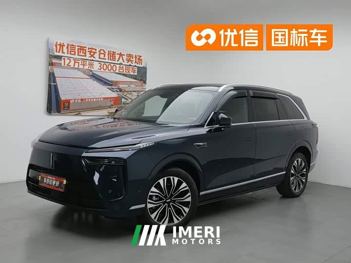 BYD Wei brand Lanshan 2023 four-wheel drive ultra-long range version