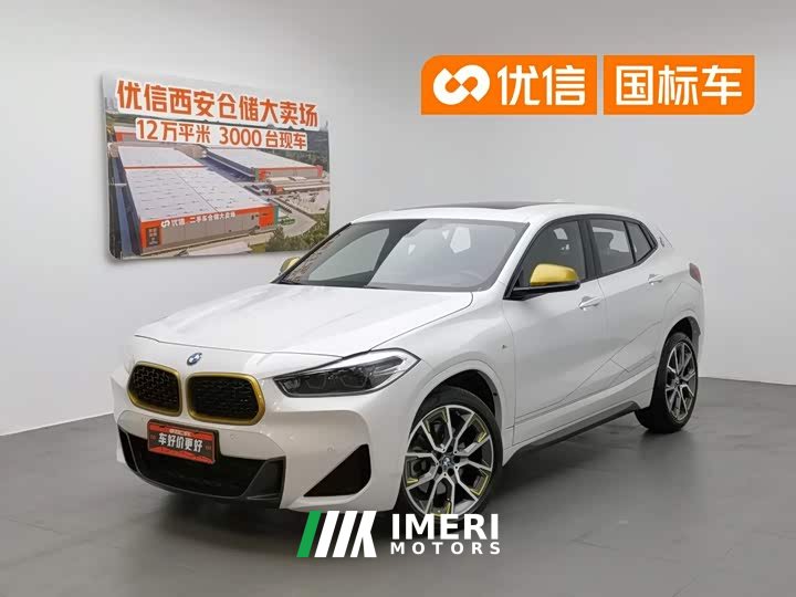 BMW X2 sDrive 25i Sunlight Edition