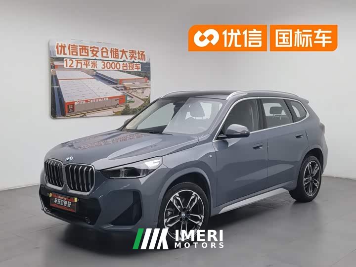 BMW X1 2023 sDrive25Li M Sports Package