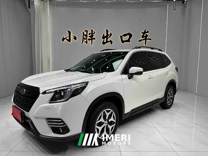 Subaru Forester 2.0i AWD Deluxe Edition