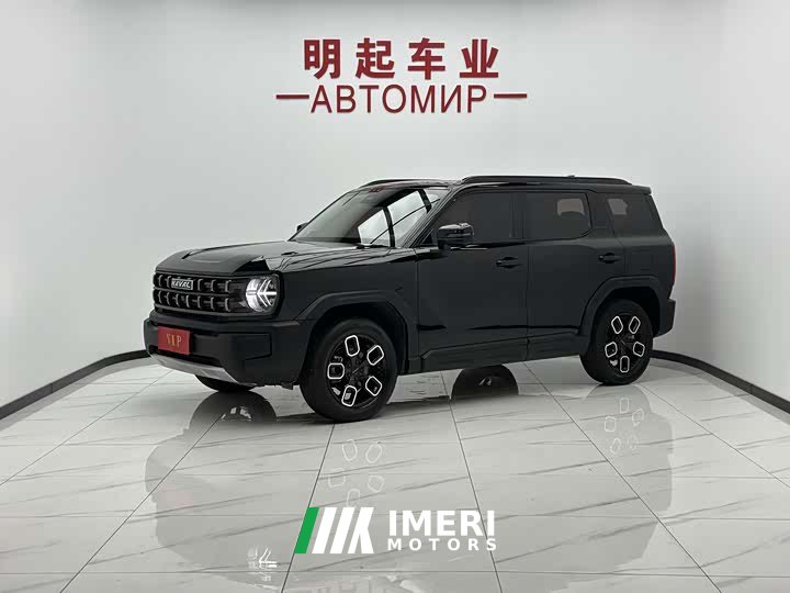 Haval Kugou 1.5T DCT two-wheel drive Chaoyin version