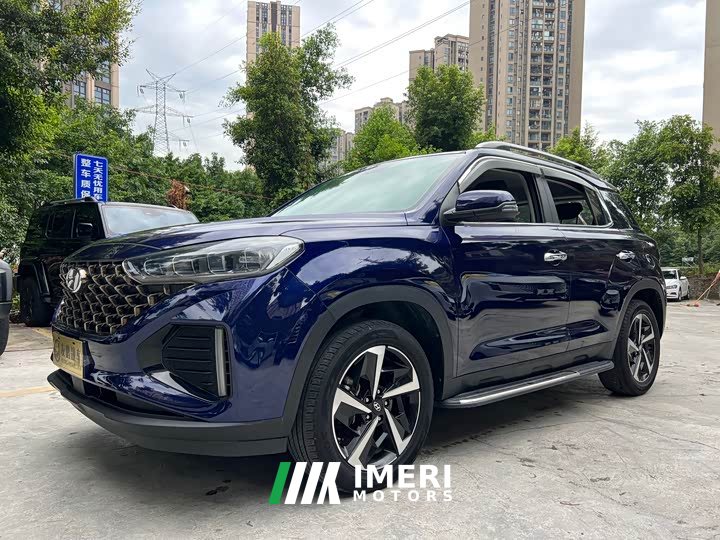 Beijing Hyundai ix35 2.0L automatic two-wheel drive GLS leading version