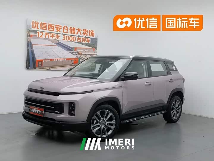 Geely ICON 2026 Chocolate 1.5TD Premium Edition