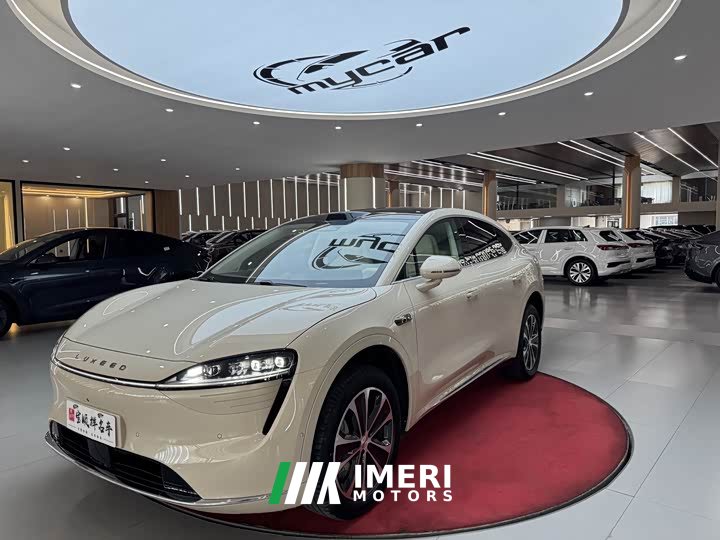 Luxeed Zhijie R7 extended range 251km Max