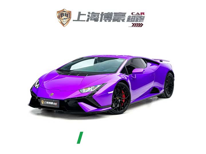 Lynk & Co Huracán 2023 Huracán Tecnica