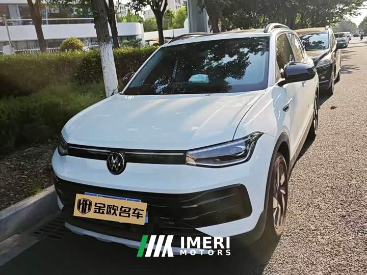 Lynk & Co Tuyue Xinrui 1.5L Ruiyi Edition