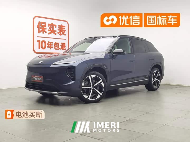 NIO ES7 2022 100kWh First Edition
