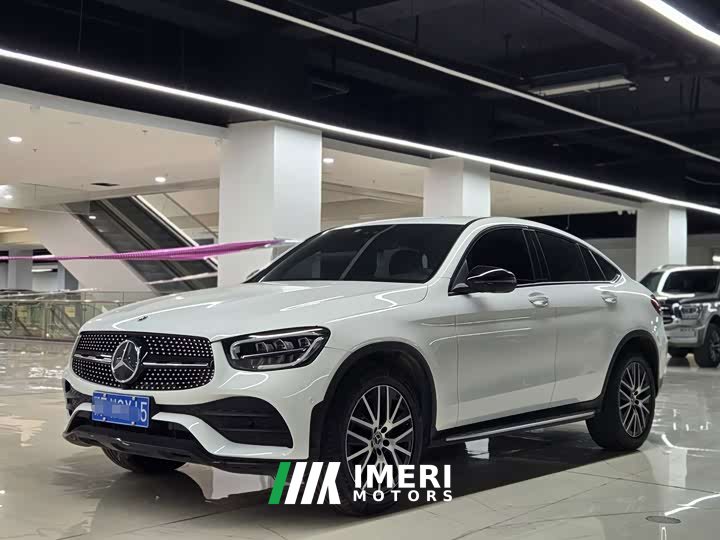 Mercedes-Benz GLC Coupe 2020 GLC 300 4MATIC Coupe SUV - ავტომობილი ჩინეთიდან