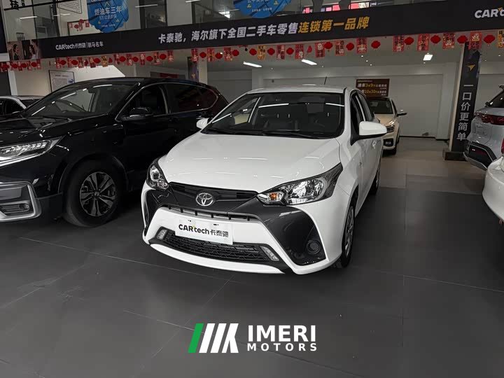 BMW YARiS L Zhixuan X 1.5L CVT leading PLUS version