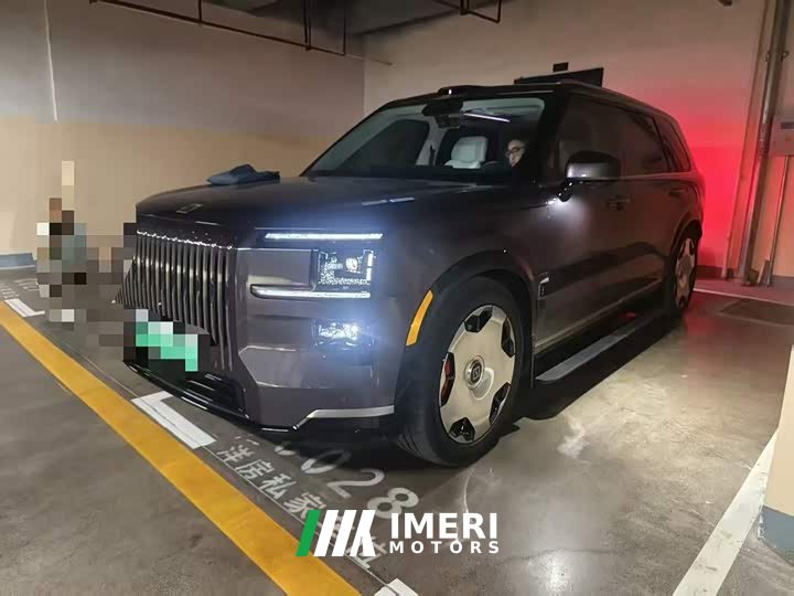 Zeekr 9X 2025 Hyper Edition 70kWh