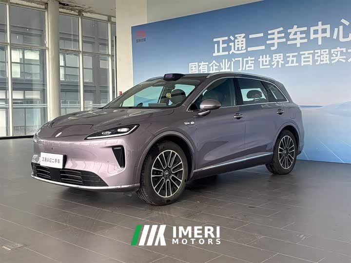 BYD Shangjie H5 extended range Max