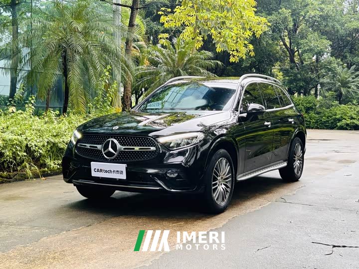 Mercedes-Benz GLC 300 L 4MATIC Dynamic 5-seater