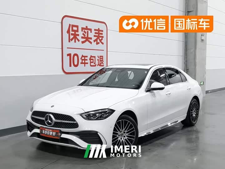Mercedes-Benz C-Class C 200 L Sports Edition