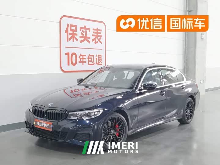 BMW 3 Series facelift 320Li M Sports Package
