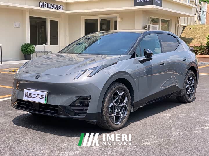 Lynk & Co Z20 530km RWD Pro