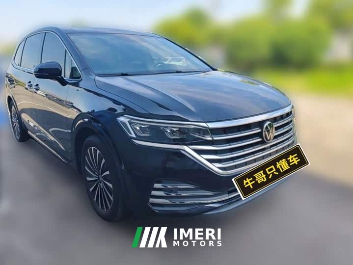 Lynk & Co Weiran facelift 380TSI premium version