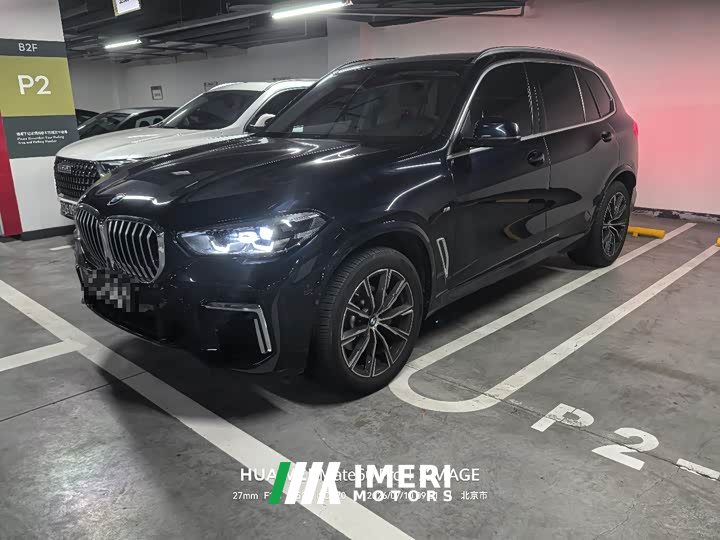 BMW X5 2022 facelift xDrive 30Li M sports package