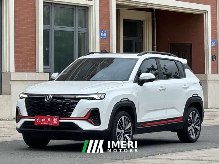 Changan CS35PLUS Enjoy Edition 1.4T DCT Premium Type