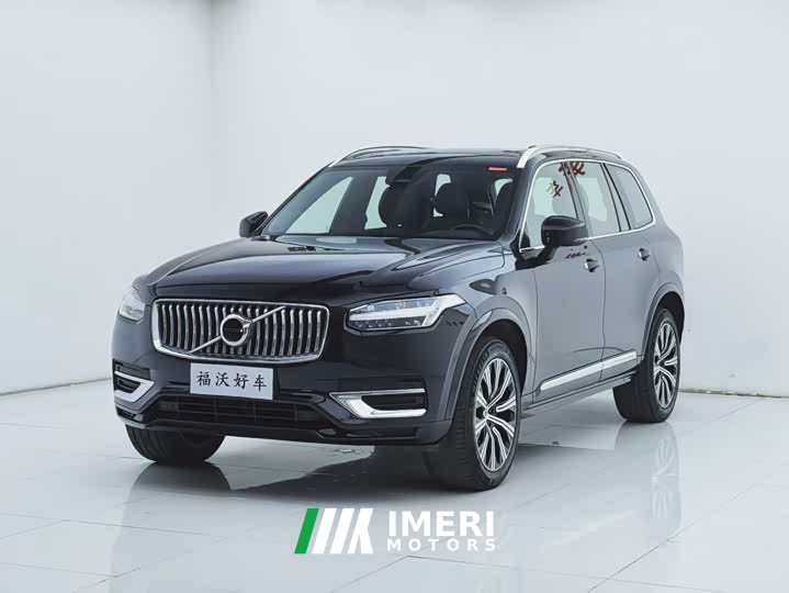 Volvo XC90 B6 Zhiyi Luxury Edition 7 seats