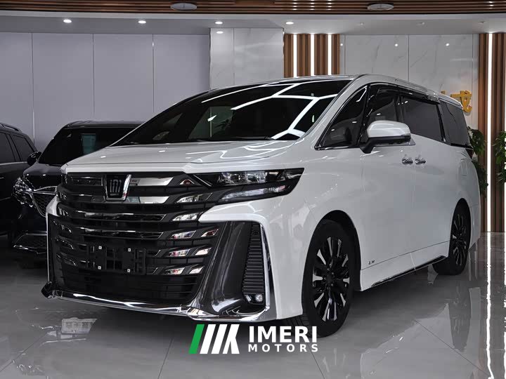 Toyota Wilfa 2024 Crown Dual Engine 2.5L Supreme Executive Edition