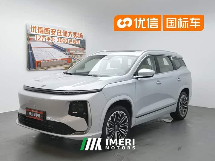 Jetour Shanhai L9 1.5TD 2DHT luxury version 6 seats