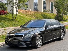 Mercedes-Benz S-Class 2020 S 450 L 4MATIC Collection Edition - ფოტო 1