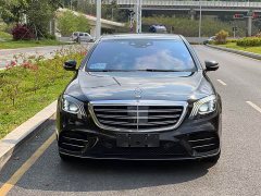 Mercedes-Benz S-Class 2020 S 450 L 4MATIC Collection Edition - ფოტო 2