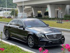 Mercedes-Benz S-Class 2020 S 450 L 4MATIC Collection Edition - ფოტო 3