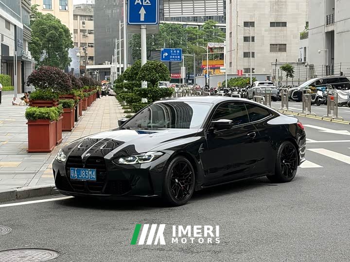 BMW M4 Coupe Thunder Edition