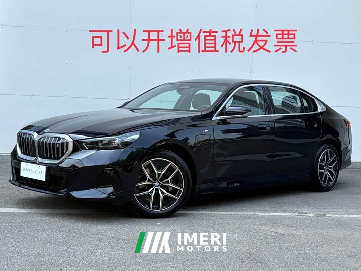 BMW i5 eDrive 35L M Sport Package