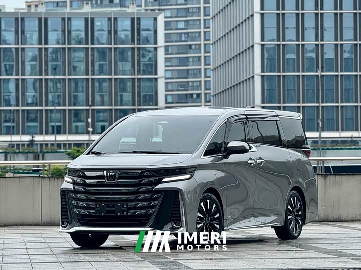 Toyota Vellfire 2024 Crown Hybrid 2.5L Executive Lounge