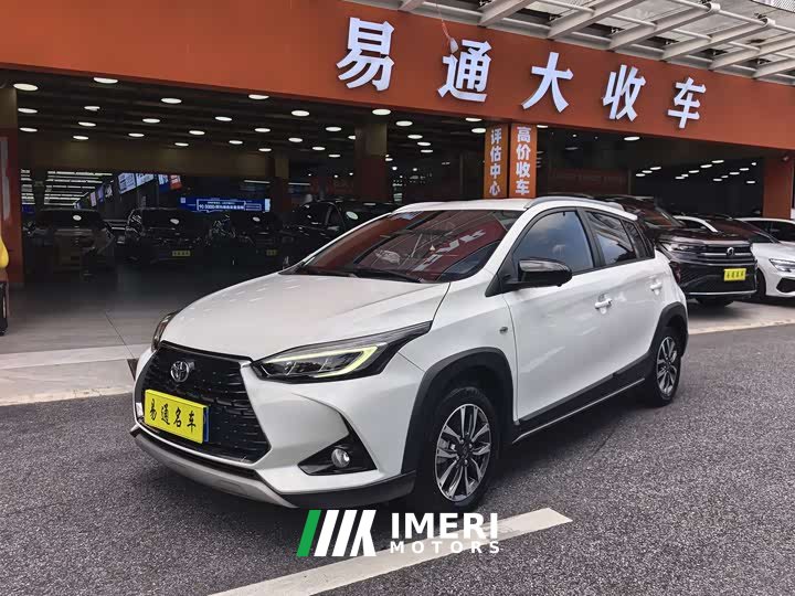 BMW YARiS L Zhixuan X 1.5L CVT luxury PLUS version