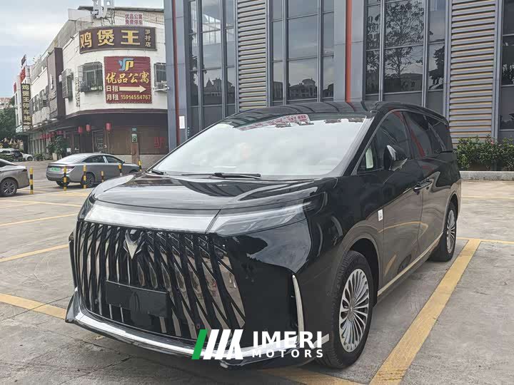 Lynk & Co Jihu Wendao V9 1330 Ultra